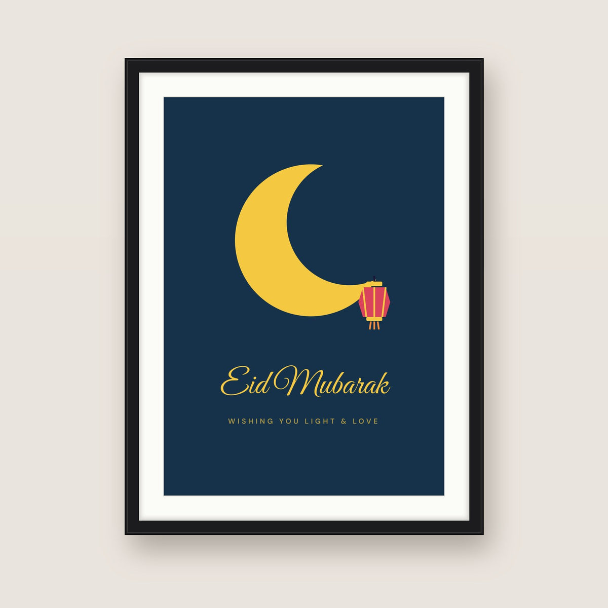 Eid Mubarak in a black frame